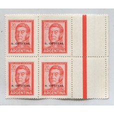 ARGENTINA SERVICIO OFICIAL GJ 756 CD CUADRO CON COMPLEMENTO MINT U$ 40